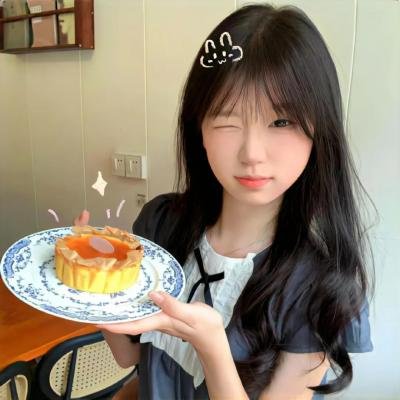 今天我休息