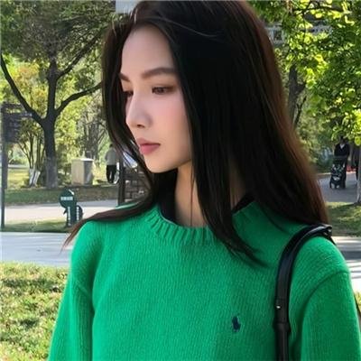 未婚伉俪