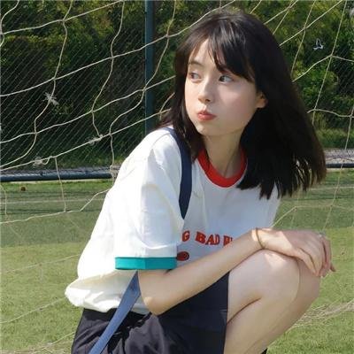 火影